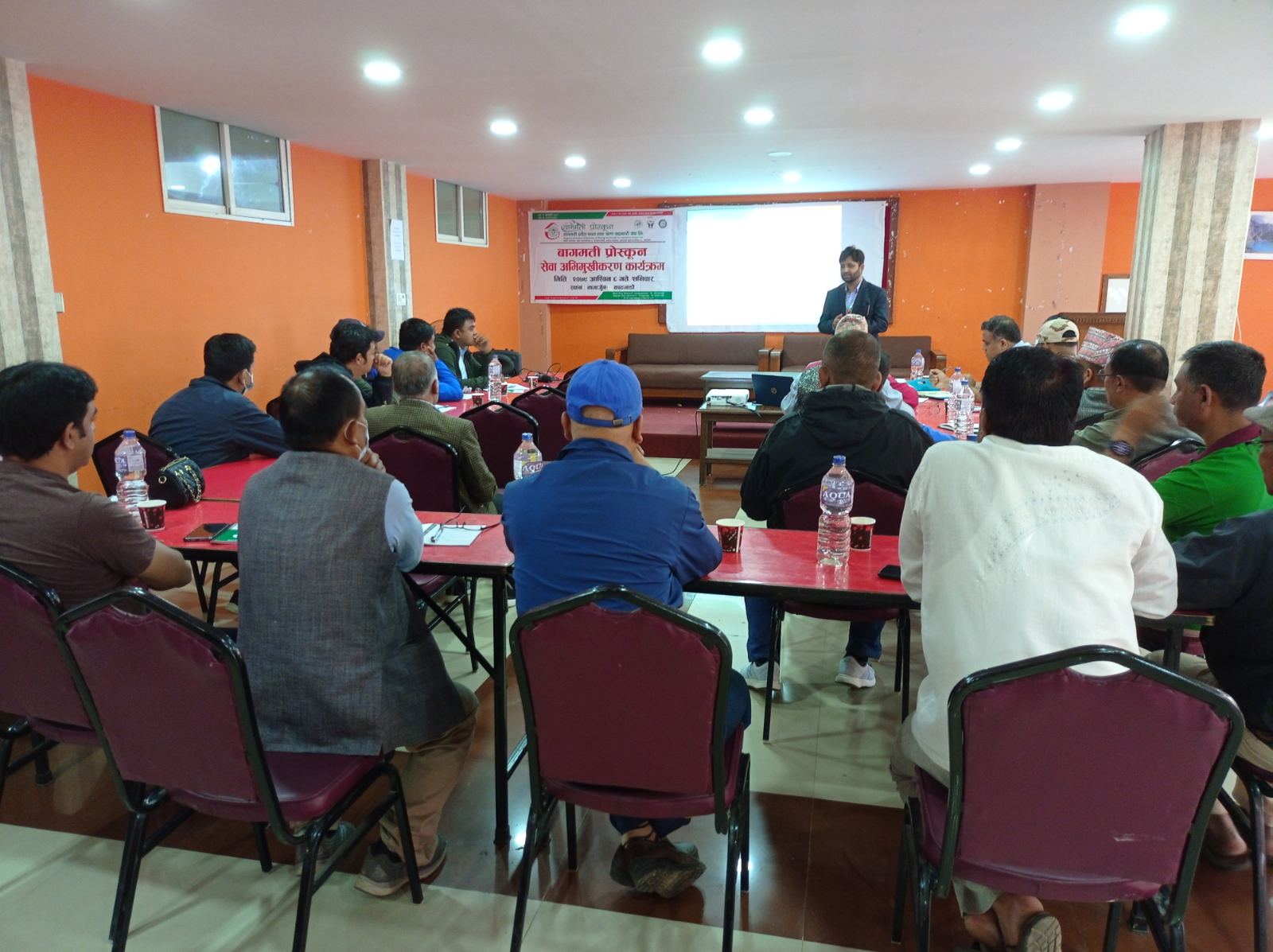 Bagmati PROSCUN Service Orientation Program