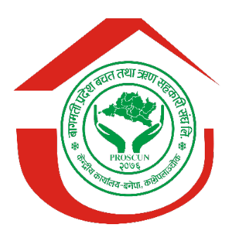 About Bagmati PROSCUN