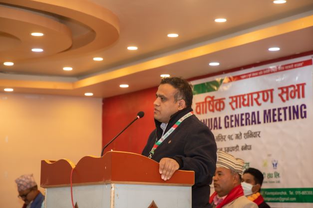 First AGM of Bagmati PROSCUN