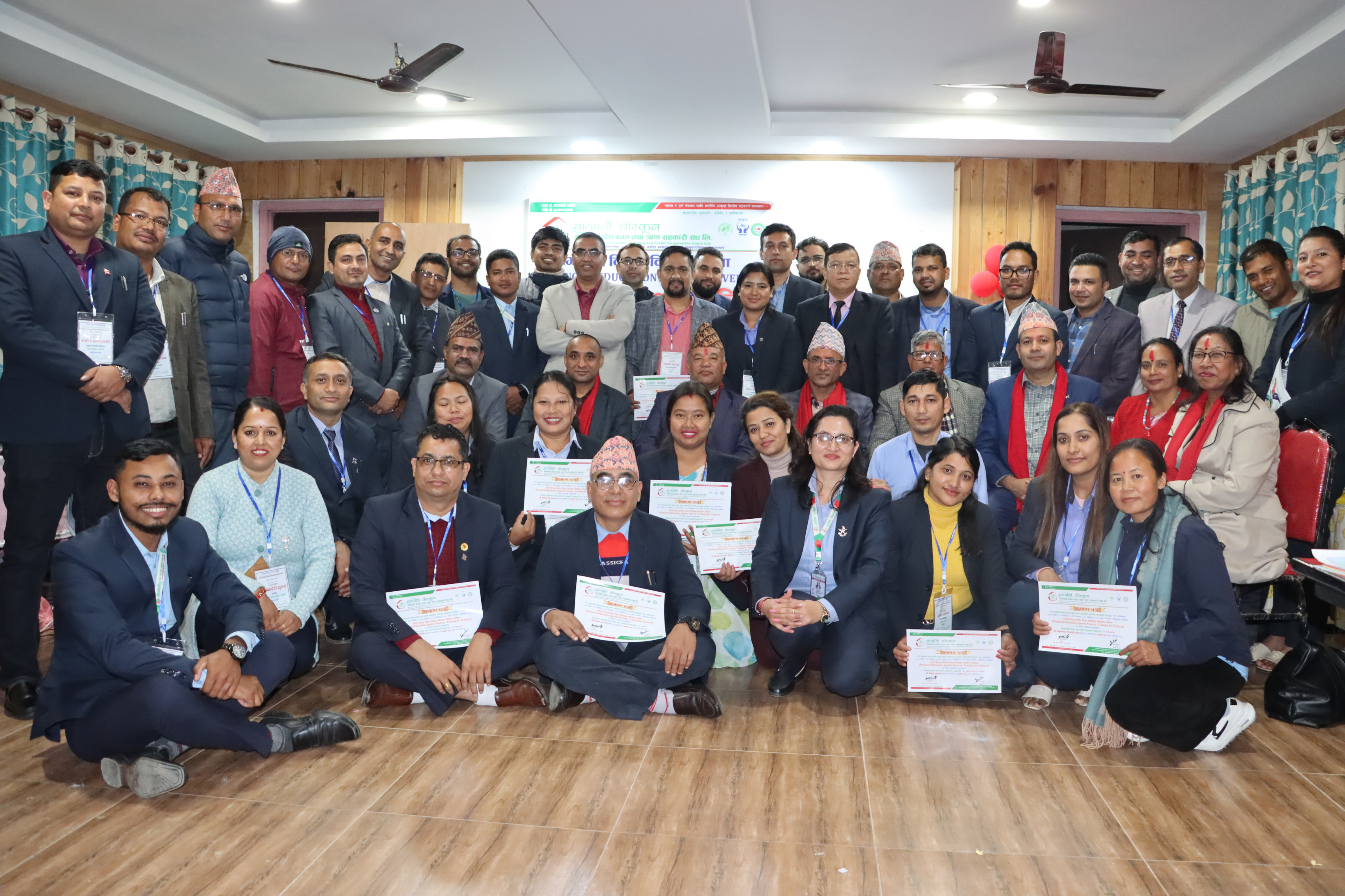 गरिवी बिरुद्ध वित्तीय शिक्षा प्रशिक्षक प्रशिक्षण तालिम सम्पन्न