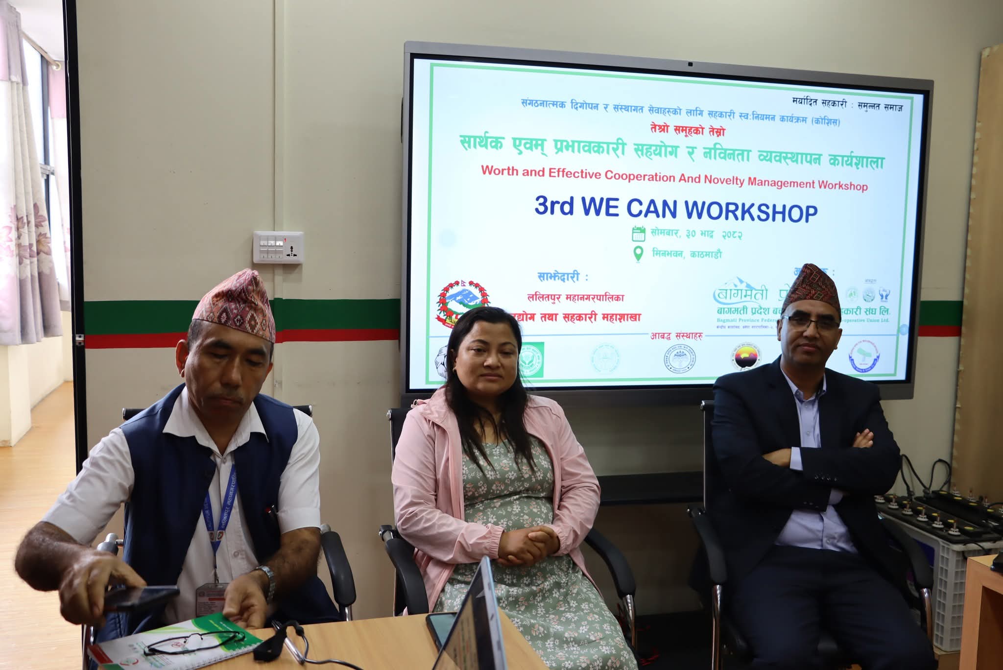 बागमती प्रोस्कूनको आयोजना र ललितपुर महानगरको साझेदारीमा कोशिस तेस्रो समूहको 3rd We Can Workshop सम्पन्न