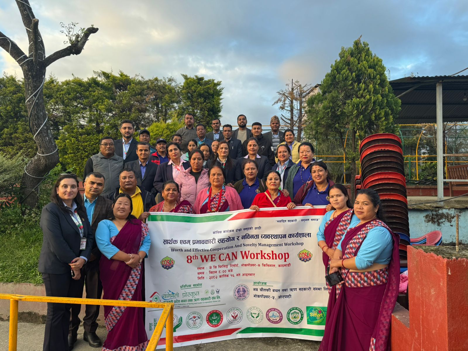 बागमती प्रोस्कूनको प्राविधिक सहयोग तथा  नव चौतर्फी साकोसको आयोजनामा कोशिस कार्यक्रम दोस्रो समूहको   8th WE CAN Workshop  सम्पन्न