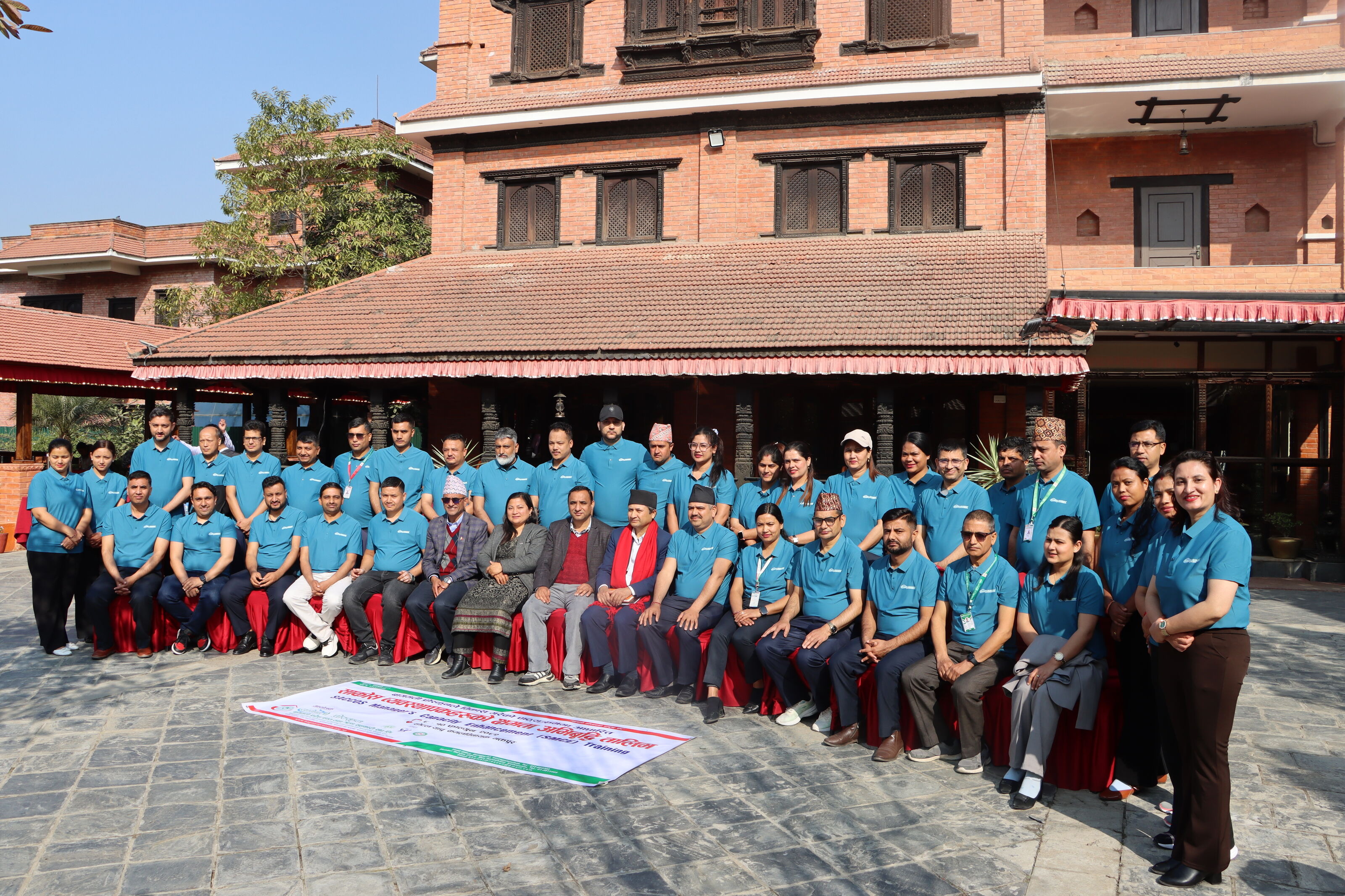 साकोस व्यवस्थापकहरुको क्षमता अभिबृद्धि तालिम ( SACCOS Managers' Capacity Enhancement Training) सम्पन्न