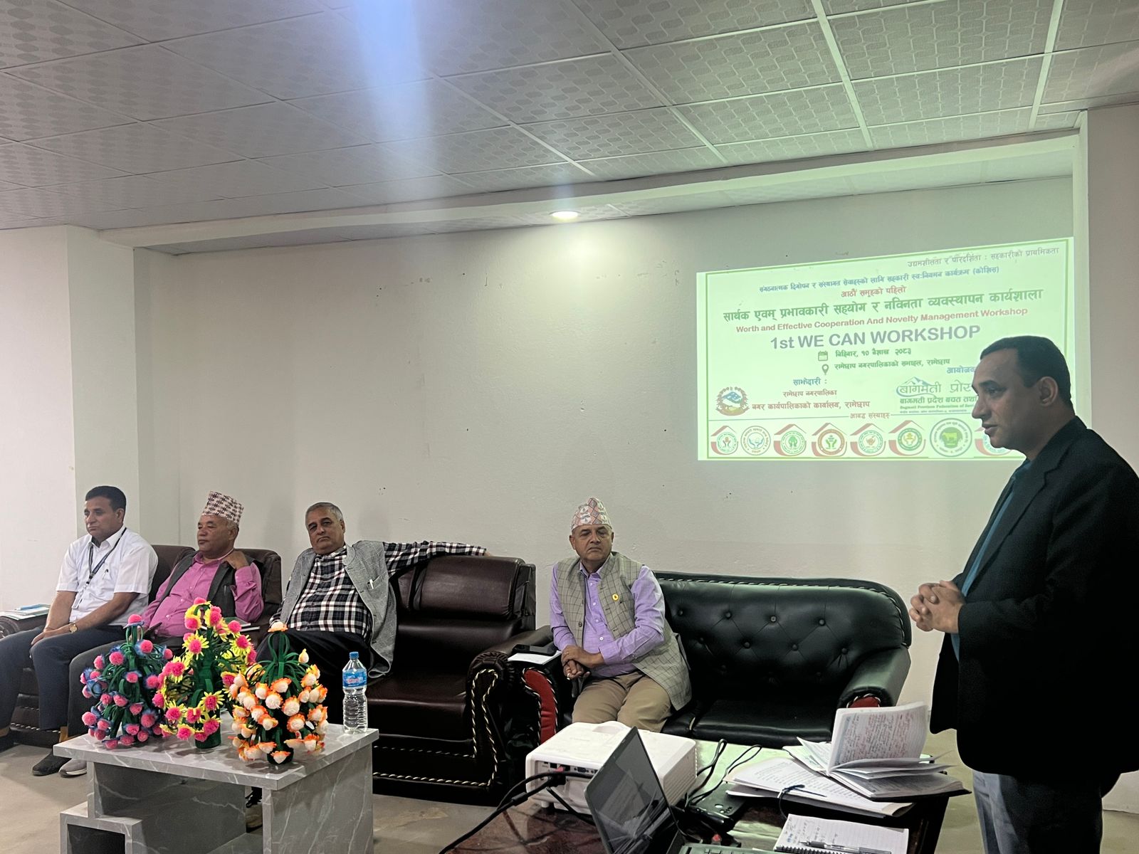 कोशिस आठौं समूहको पहिलो WE CAN कार्यशाला सम्पन्न