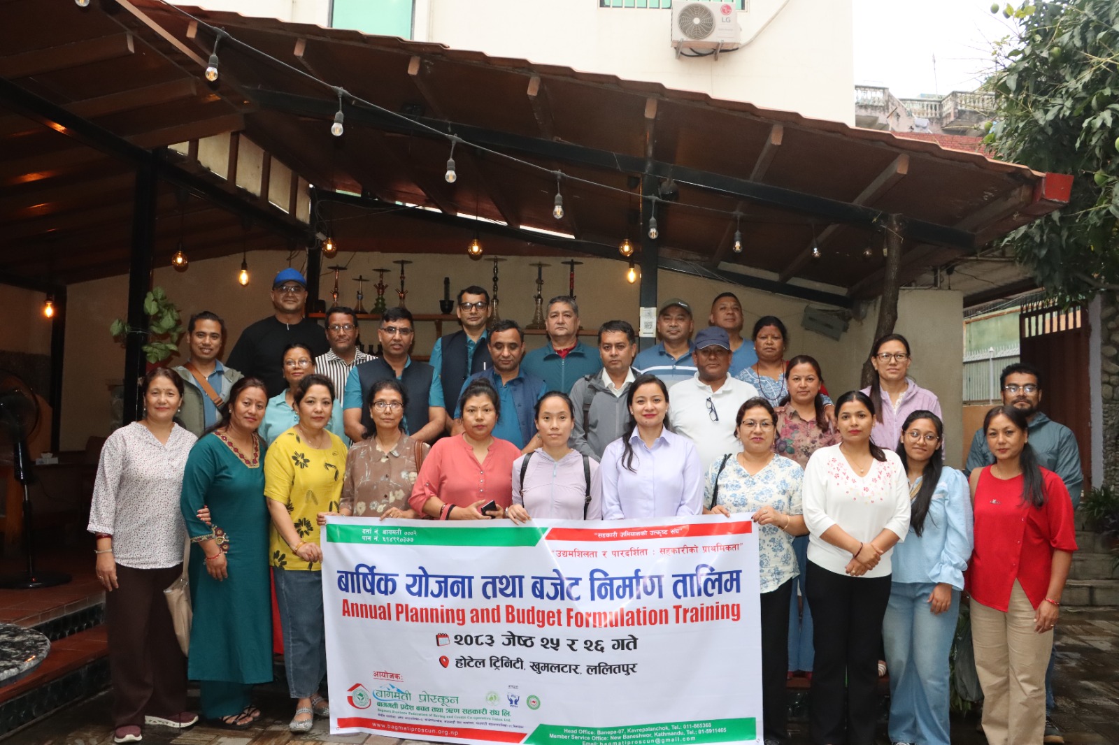 बार्षिक योजना तथा बजेट निर्माण तालिम सम्पन्न