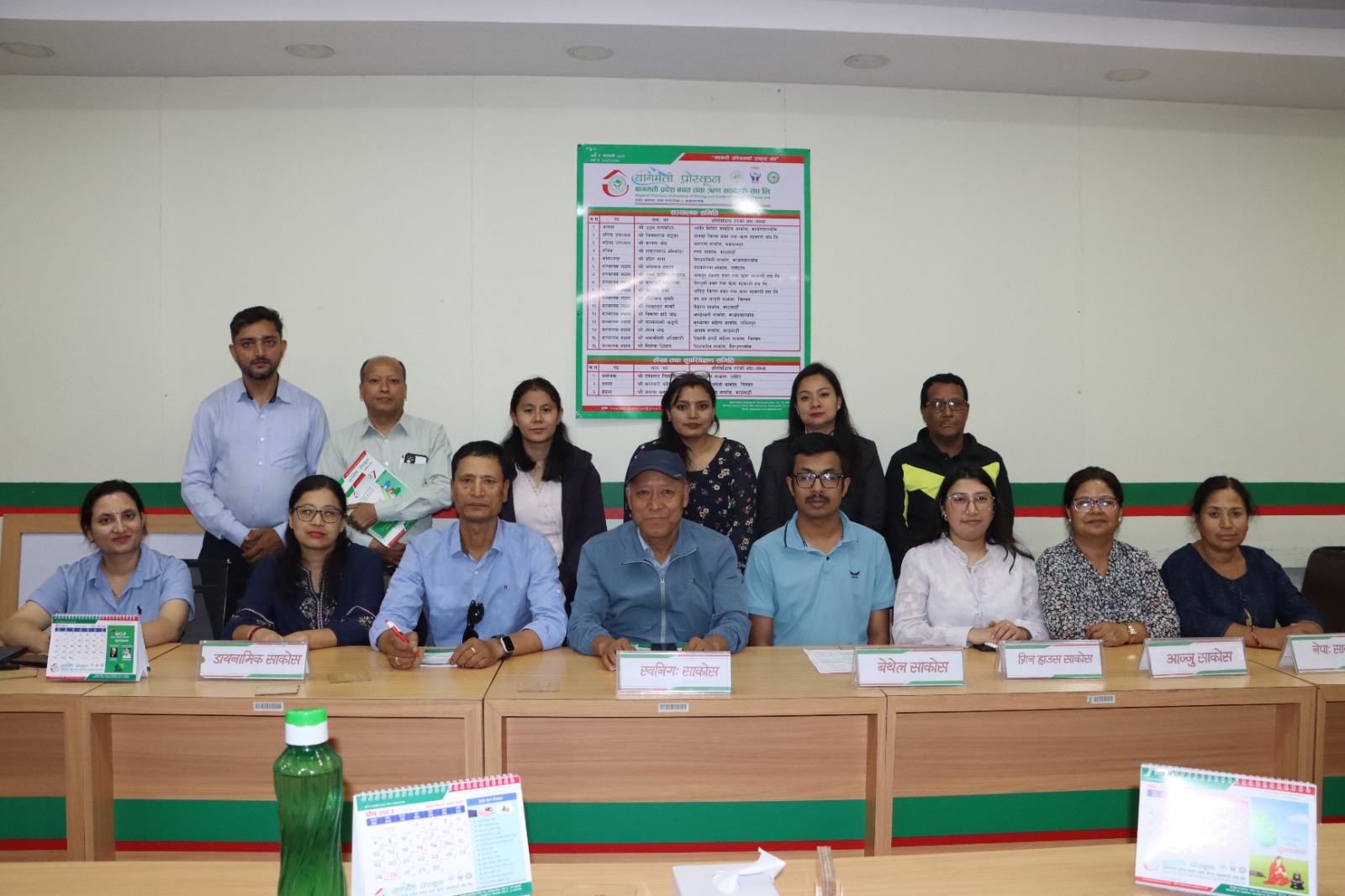 कोशिस तेस्रो र चौथो समूहको 6th WE CAN Workshop सम्पन्न