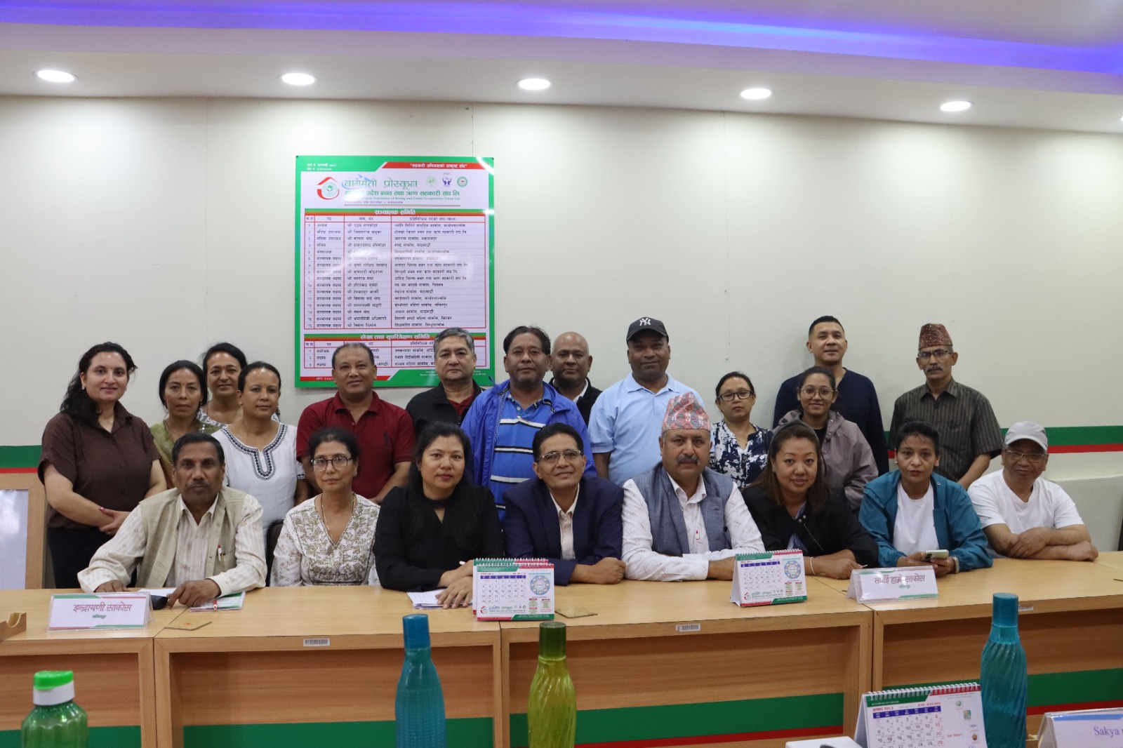 कोशिस पाँचौ समूहको 3rd WE CAN Workshop सम्पन्न