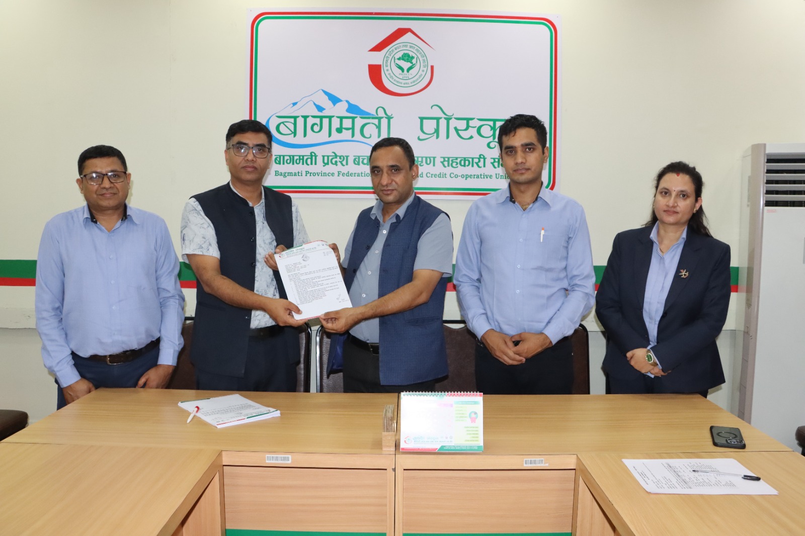 कार्य विवरण हस्तान्तरण कार्यक्रम सम्पन्न