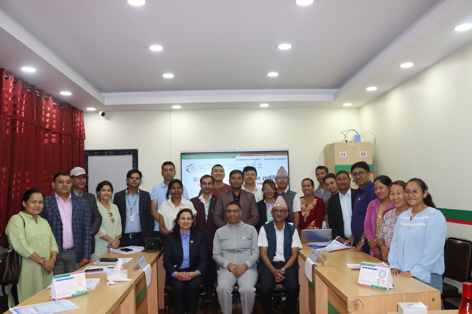 Meeting To Minute तालिम सम्पन्न