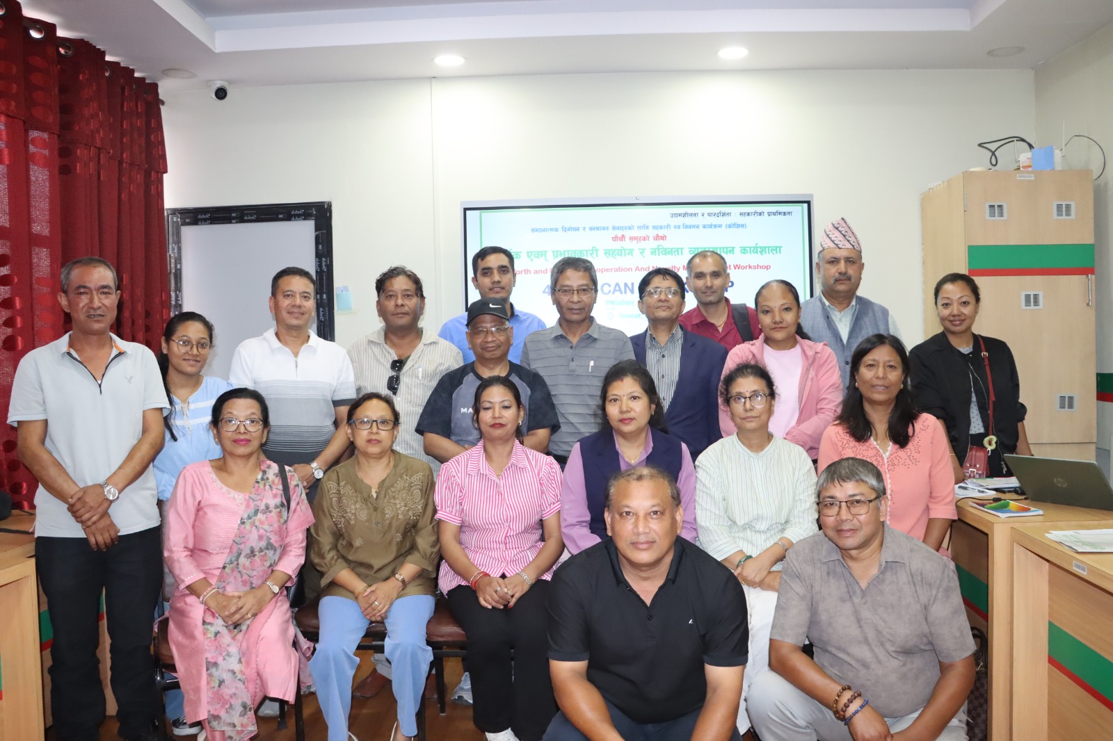 कोशिस पाँचौ समूहको  4th WE CAN Workshop सम्पन्न